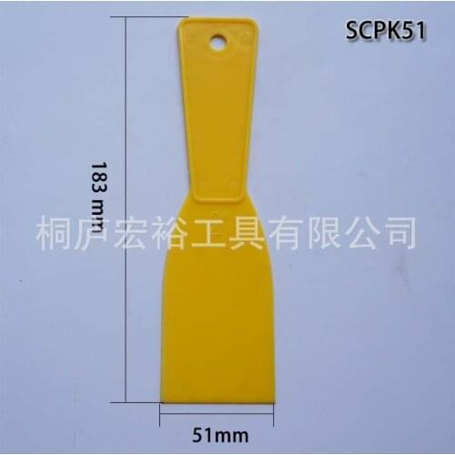 51*183mm Putty Knife plastic scraper