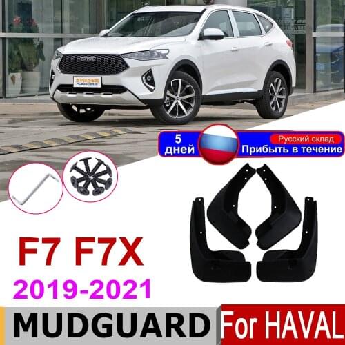 Car Mud Flaps For Great Wall Haval F7x Haval F7 Accessories 2020-2019 Mudguards Splash Guards Fender Mudflaps