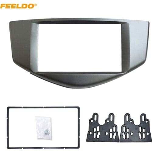 FEELDO Car 2Din Stereo Radio Fascia Frame Adapter for BYD S6 Audio Panel Mounting Installation Dash Trim Kit #HQ3002