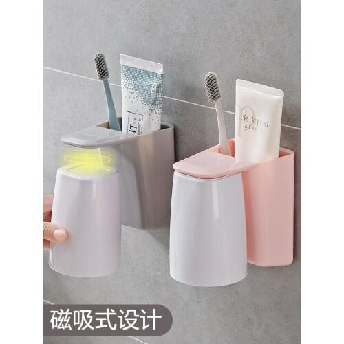 Magnetic Toothbrush Cup Holder Wall Hanging Wash Mug Rack Bathroom Accessories Mouth Tumbler