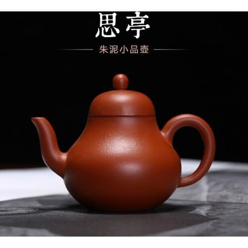 Siting purple clay teapot wholesale special small teapot new Kung Fu tea set like mud want genuine factory direct sale