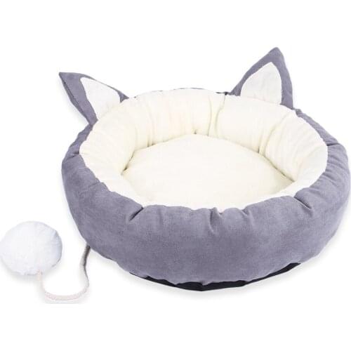 2020 Warm Winter Cotton Dog Bed for Cats Dog Hand Wash Cute Style Round Small Size Chihuahua Soft Bed House Blanket Pet Product