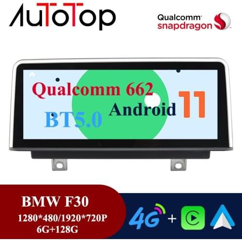 AUTOTOP Snapdragon 662 Android 11 Car Multimedia Player For BMW F30 F31 F32 F33 F36 NBT System Autoradio GPS Navigation Screen