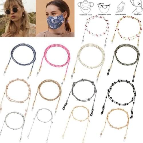 Beaded Eyeglass Glasses Chain for Mask Non-Slip Anti-Lost Sunglasses Reading Glass Lanyards Strap Eyewear Retainer Neck Chains