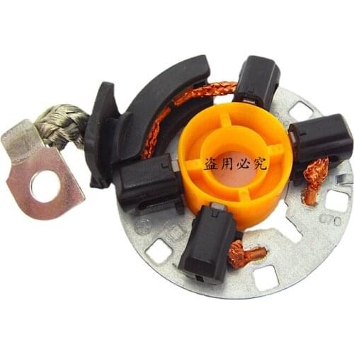 AZGIANT for Volkswagen New Jetta New Santana New POLO Bora Bosch Starter Motor Carbon Brush Holder
