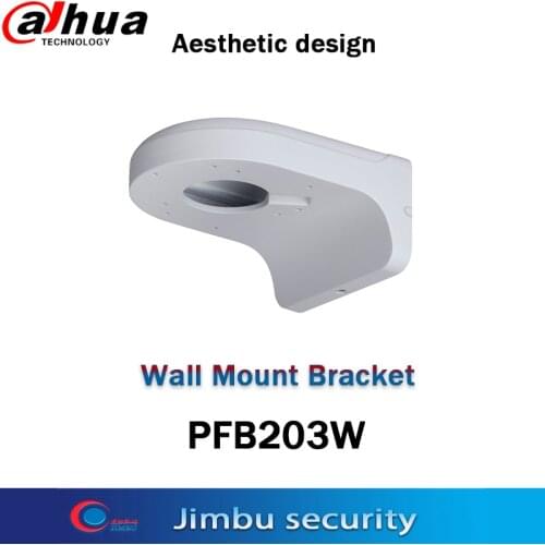 DAHUA PFB203W bracket waterproof Wall Mount IP HDCVI Camera Brackets Dome Camera Mounts Compatible Body TypeIPC-HDW8 HDBW6XXX
