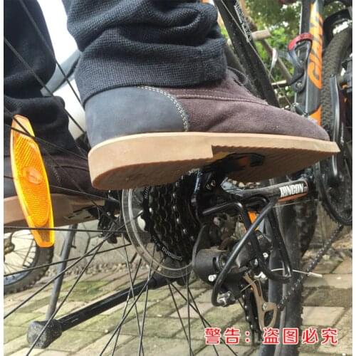SYUN－LP City Bikes