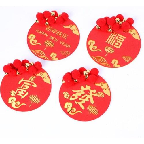 New Year cake topper hat card Chinese style hair ball Fu Fufa word bar birthday cake decoration for baby shower