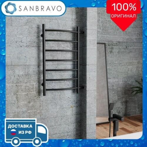 Маргроид Towel Racks