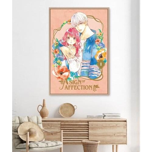 A Sign of affaction Anime Posters, Anime Tv Series, Canvas Posters, Wall Paintings, Home Decoration (No Frame)