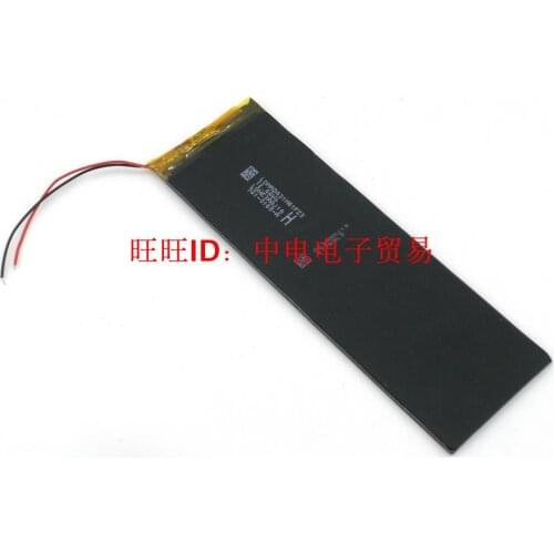 Newman F7 Voyo X6S Taiwan Power A70H substitute flat battery 3.7V 3250154 3300mAh