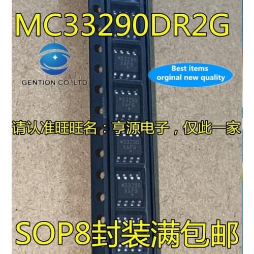 10PCS Special MC33290 MC33290DR2G prints 33290 SOP8 interface in stock 100% new and original