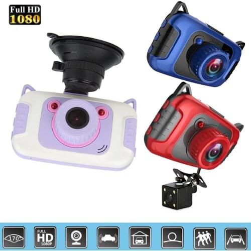 HD 1080P 3 Inch Car DVR Video Recorder Camera Night Vision G-sensor Dash Cam Automobile Electric Accessories