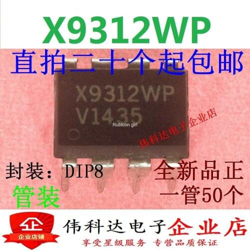 Direct plug X9312WP X9312W 10K digital potentiometer IC chip DIP-8 package can be straight shot