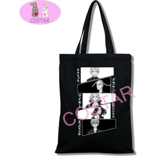 COSTAR Anime Tokyo Revengers Sano Manjiro Ken Ryuguji Komando Printed Shopping Bag Tote Bag