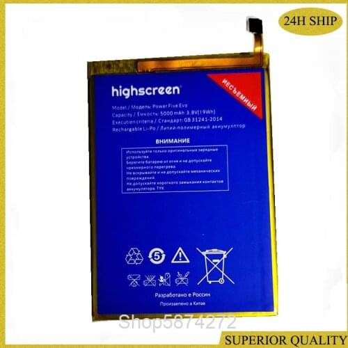 High Quality 5000mAh battery for Highscreen power Five Evo Five Pro Smartphone battery