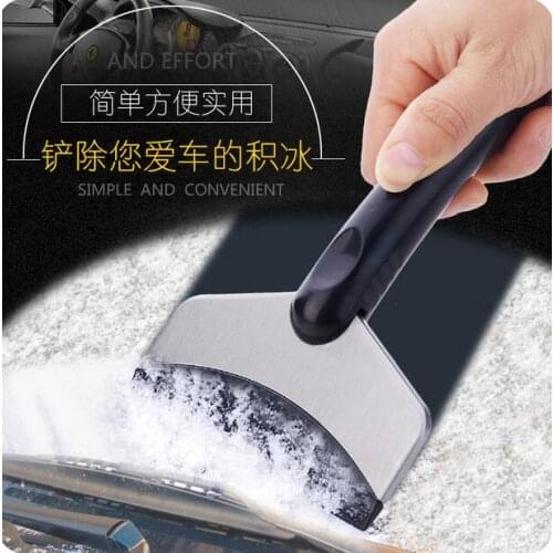Winter Car Snow Shovel Home Kitchen Refrigerator Snowboard Shovel