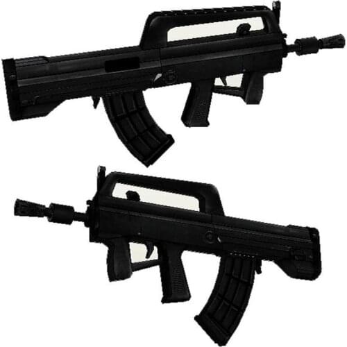1:1 Chinese QBZ-95B Short Assault Rifle 3D Paper Model Firearms Can Not Launch Papercraft Toy