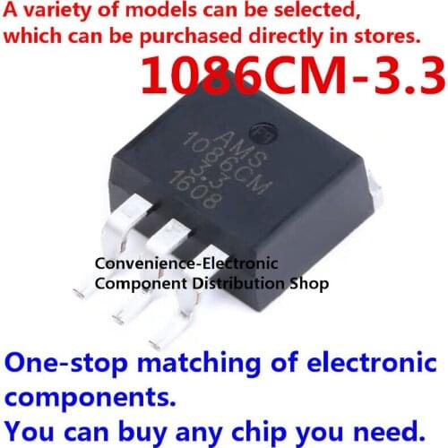 5PCS/PACK Patch 1086CM AMS1086CM 1086CM-3.3/5.0/ADJ AMS1086CM-5.0 TO-263 power IC step-down IC linear regulated LDO
