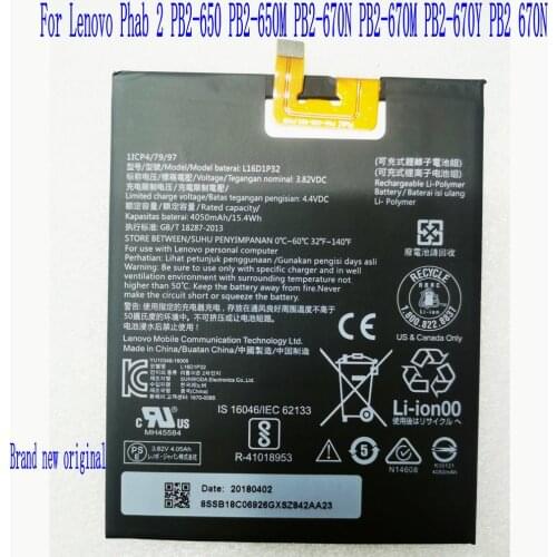 Brand new origina 4050mAh L16D1P32 Battery For Lenovo Phab 2 PB2-650 PB2-650M PB2-670N PB2-670M PB2-670Y PB2 670N Mobile Phone