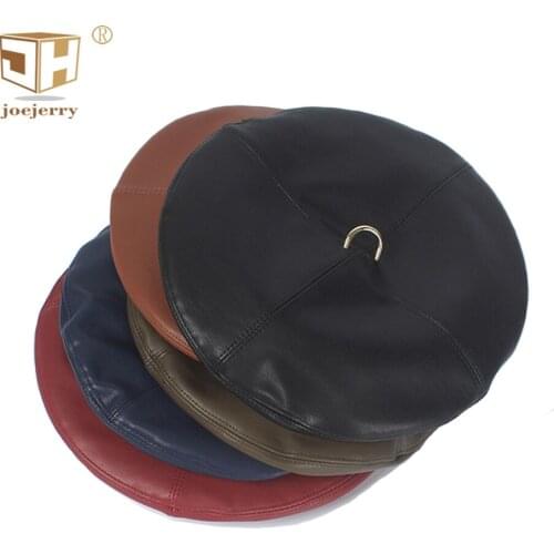 Joejerry PU Leather Beret French Hat With Ring Beret Female Painters Hat