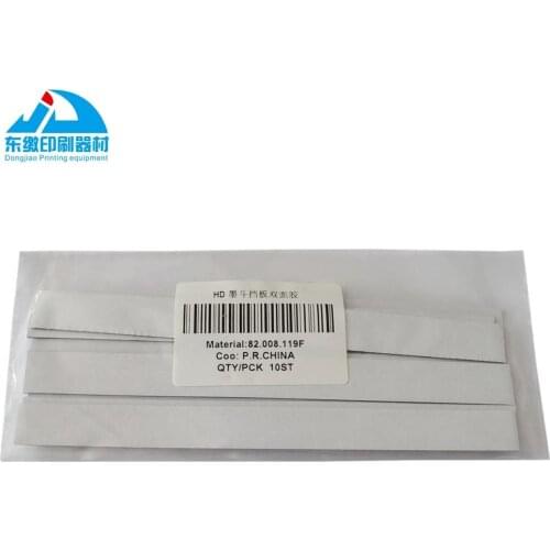 Heidelberg SM102 CD102 Insulating Tape 82.008.119F Good Quality