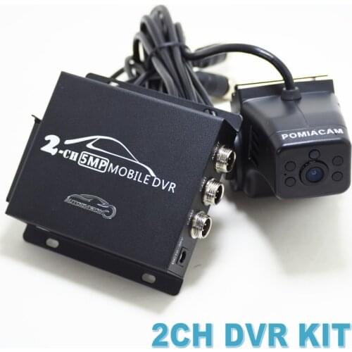 2CH DVR KIT 1080P Video Recorder with 1080P AHD camera 2CH CCTV system vehicle DVR with remote control Security Camera for network car ,taxi ,school bus , logistics car by rear view driver face plug and play Uber tax