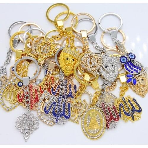 Multi-style high-quality Islamic Allah keychain Muslim jewelry handmade pendant charm love jewelry keychain key unisex wholesale