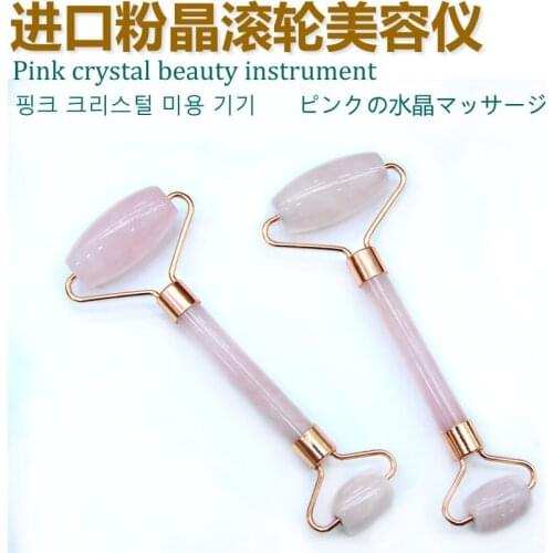 Powder Pink Face-Lift Crystal Beauty Roll Push Dragon Car Massager Instrument Powder Double