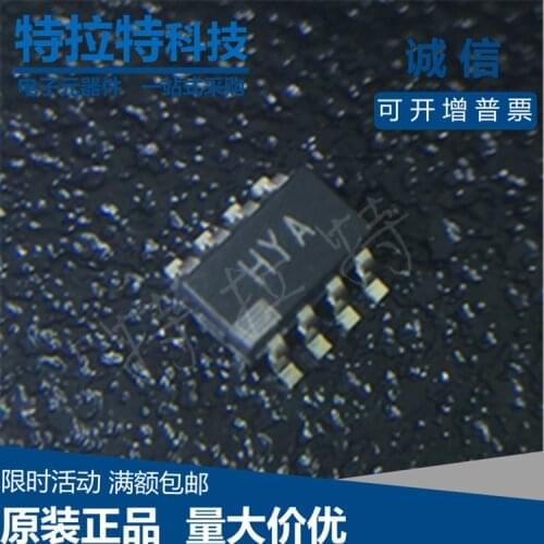 10pcs/lot AD8039ART AD8039ARTZ SOT23-8 HYA Operational Amplifier Brand New & Original