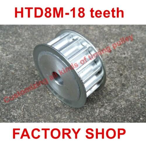 2pcs HTD 8M Timing Pulley 18 teeth Bore 10mm fit belt width 15mm for CNC machines laser machine engraving machine High quality