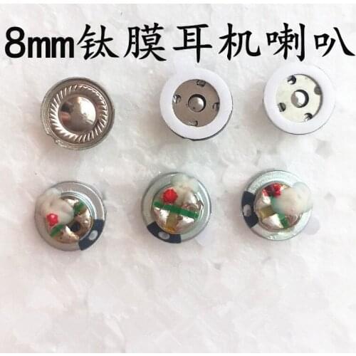 8mm titanium film speaker bass unit 10pcs