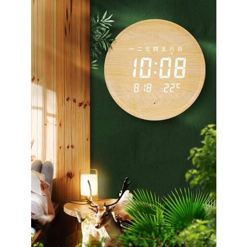 Automatic Digital Smart Wall Clock European Simple Round Nordic Wood Fashion Wall Clock Silent Reloj De Pared Room Decor BD50ZB