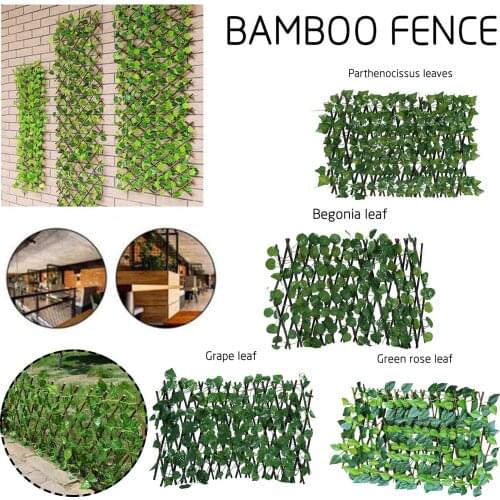 Heouty Garden Fences