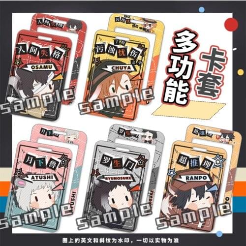 Hot Anime Bungou Stray Dogs Nakahara Chuya Osamu Dazai Cosplay Student ID Bus Bank Card Holder Keychain Card Case Pendant Toy