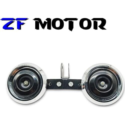 12V Motorcycle Horn Set ( High tone horn & Low tone horn ) for Motorcycle WY125 CBT125 CB125T Keeway Horse II QJ150-12 KW150-12