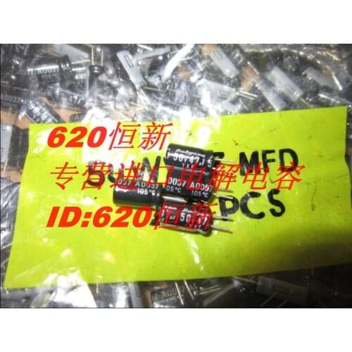 Original new 100% 50V47UF 47UF 50V 6X11 YXF high frequency long life short foot (Inductor)