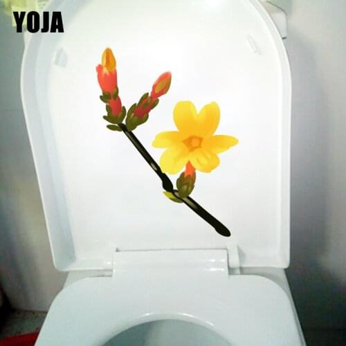 YOJA 17X23.5CM Yellow Yasmine Living Room Wall Decor Decal Cartoon Plant WC Toilet Sticker T1-1643