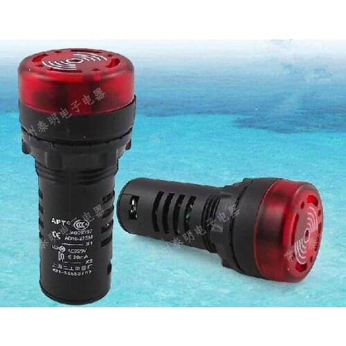 Free Shipping! Flash Sound and light alarm buzzer AD16-22SM DC 12V 24V , AC 110V 220V