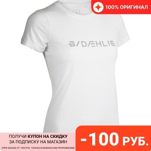 Футболки для бега Bjorn Daehlie China At AliExpress