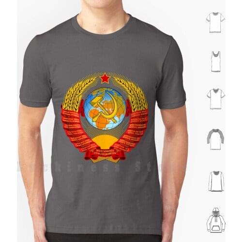 Ussr Coat Of Arms T Shirt Print For Men Cotton New Cool Tee Communism Socialism Ussr Soviet Union