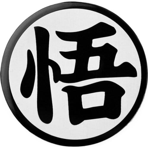 Dawasaru Goku Master Funny Car Sticker Sunscreen Decal Laptop Suitcase Motorcycle Auto Accessories Decoration PVC,5cm*5cm