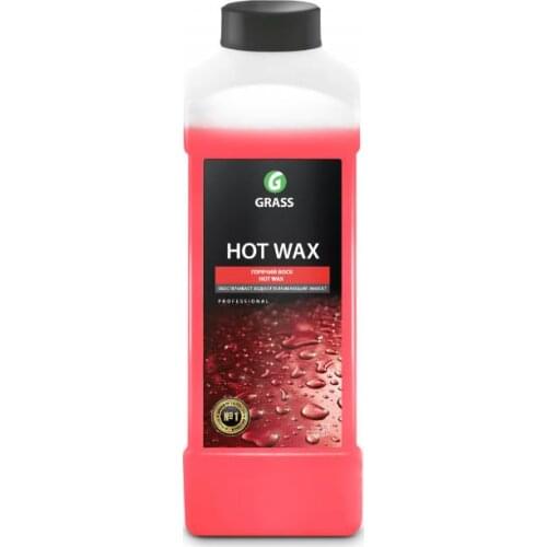 Grass Car Cleaning Products