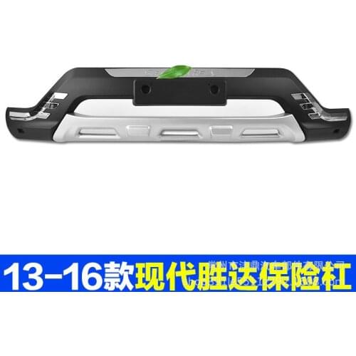 Suit For Models 14-17 of Modern Ix45 Front Rear Bumper, and the New Shengda Bumper Car Refitted Into a Large