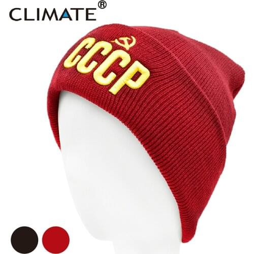 CLIMATE Mens Winter Hat CCCP Beanie Hat Russia Soviet Union Hat Communist Party Black Women Warm Knit Beanie Hat for Men Women
