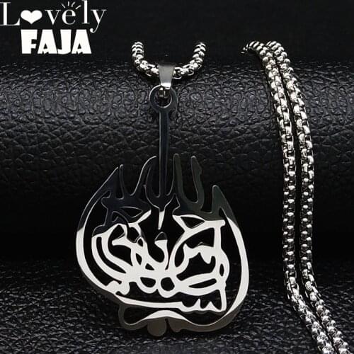 Bismillah Allah Bismillah Stainless Steel Chain Necklace Women Islam Musulman Statement Necklace Jewelry Chaîne Collier Sautoir