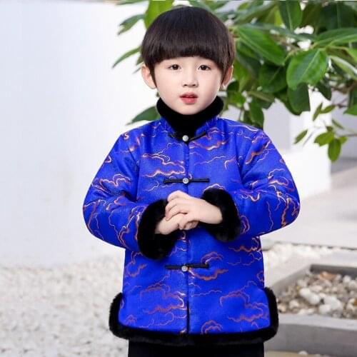 Children Chinese Traditional Tang Suit Boys Clothing Set New Year Hanfu Ancient Oriental Party Festival Outfits