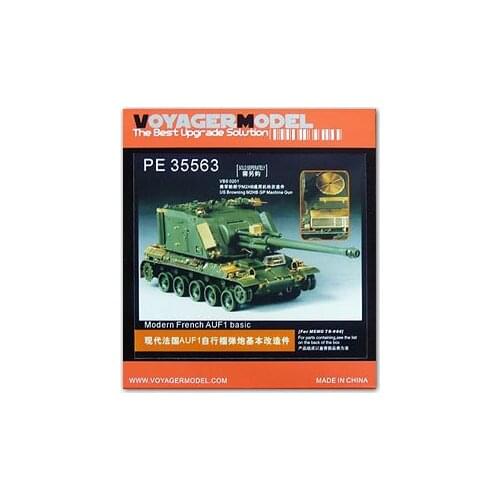 KNL HOBBY Voyager Model PE35563 France AUF1 155mm self-propelled howitzers upgrade metal etching parts