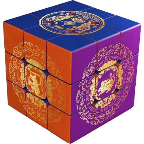UV Print Chinese New Year Mouse Magic Cube 3x3x3 customized Merry Christmas 3x3 Speed Puzzle cubo magico Children Adult Gifts