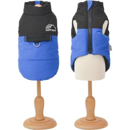 Winter Pet Coat Jacket Small Dog Clothes Harness Vest Puppy Outfit Garment Apparel Yorkie Pomeranian Maltese Poodle Dog Clothing